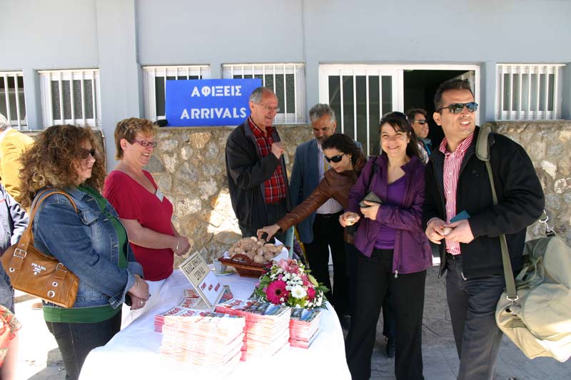 Fenareti - Arrival.