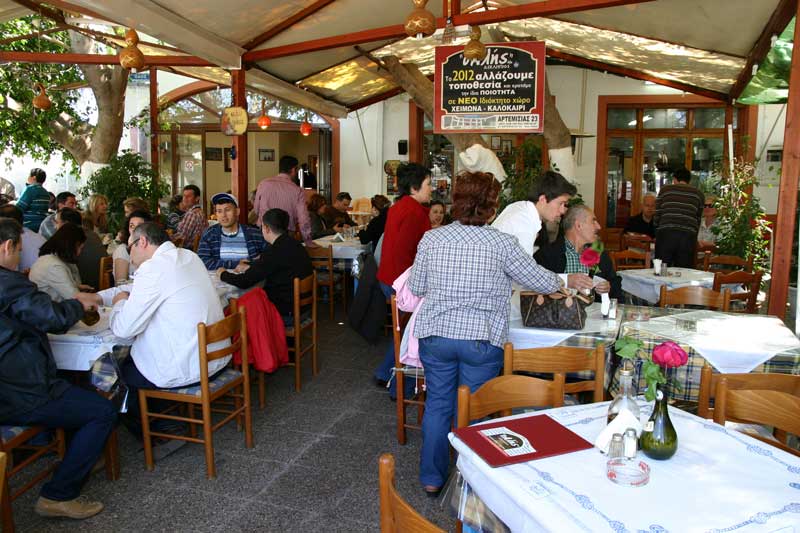 Fenareti - Lunch.