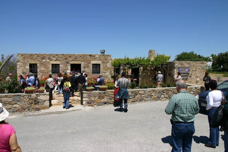 Fenareti - Traditional House.