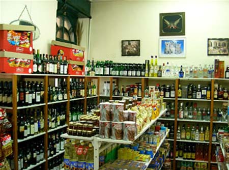 Avra Restaurant.