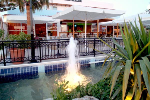 Ilios Hotel