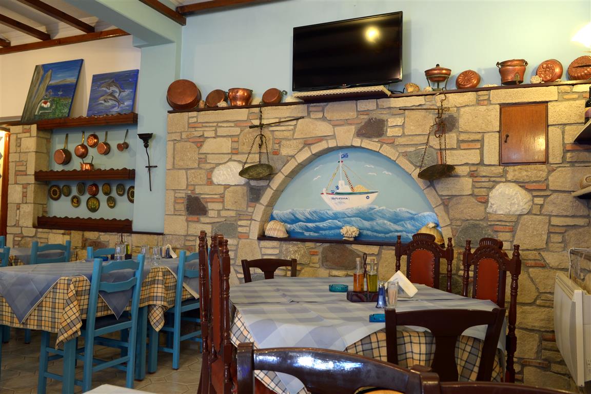 Platanos Restaurant.