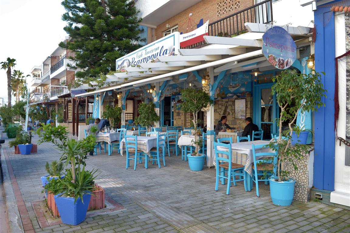 Platanos Restaurant.