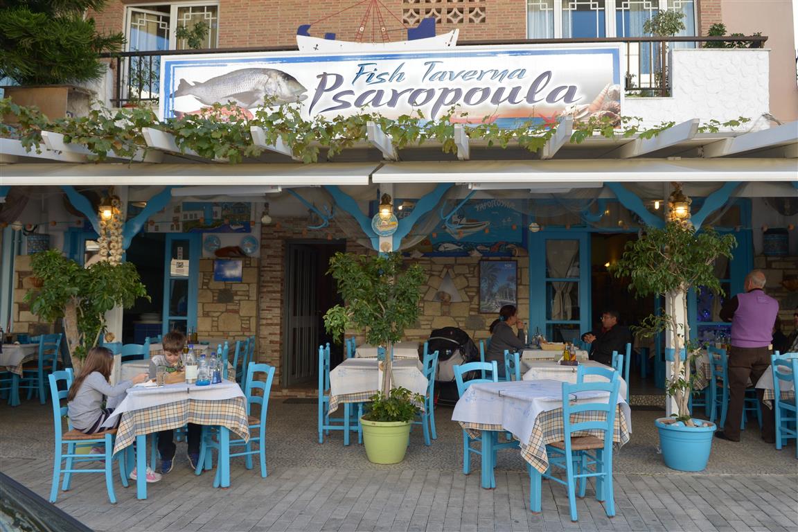 Platanos Restaurant.